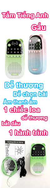 Right Ad